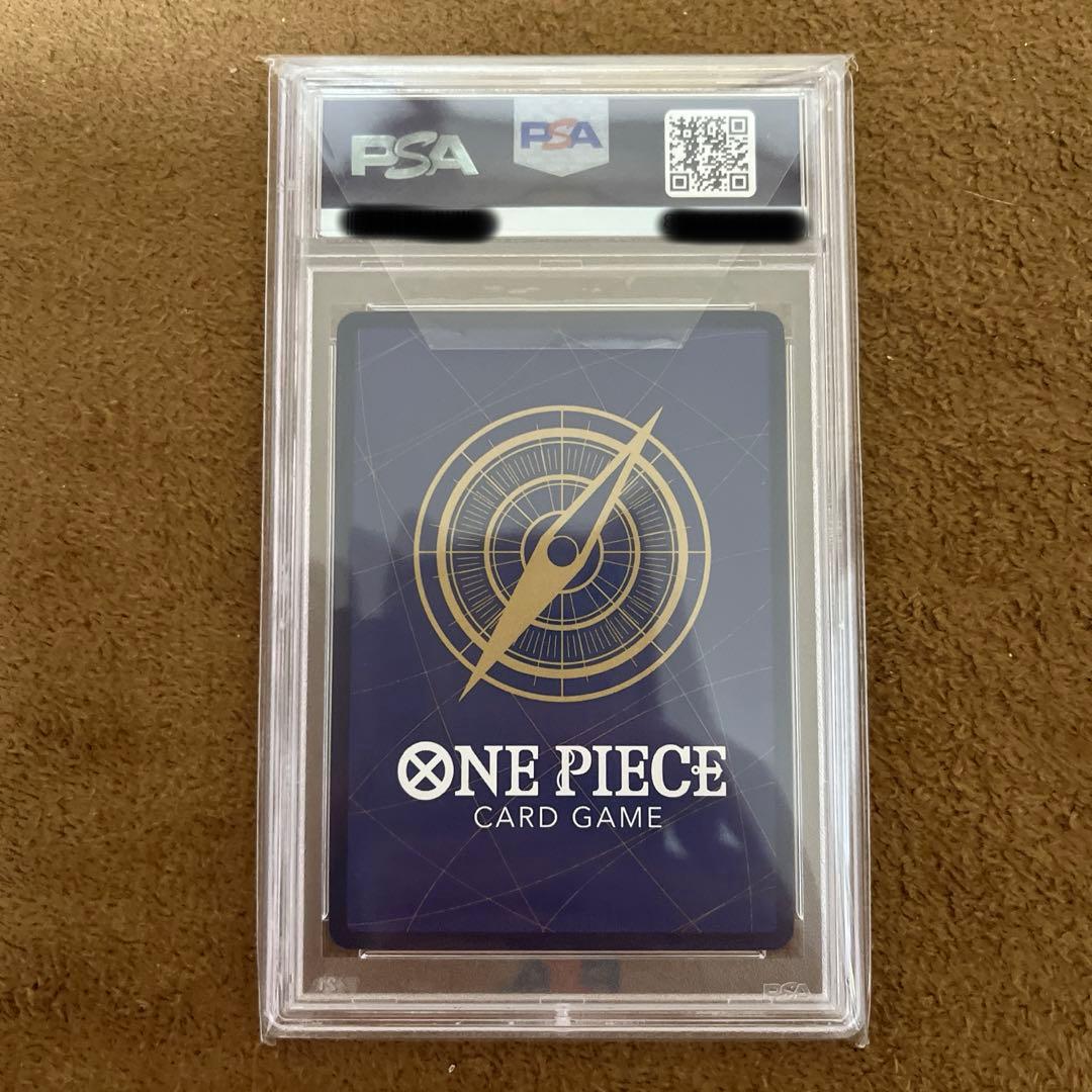 【PSA10】ジュラキュール・ミホーク　フラッグシップバトル 優勝記念品