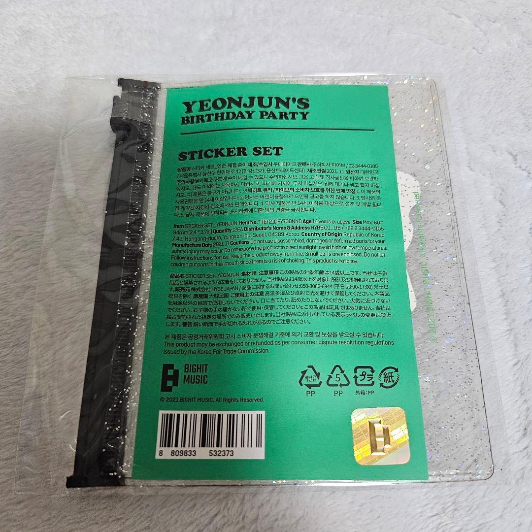 txt ヨンジュン YEONJUN birthday セット トレカ アクスタ