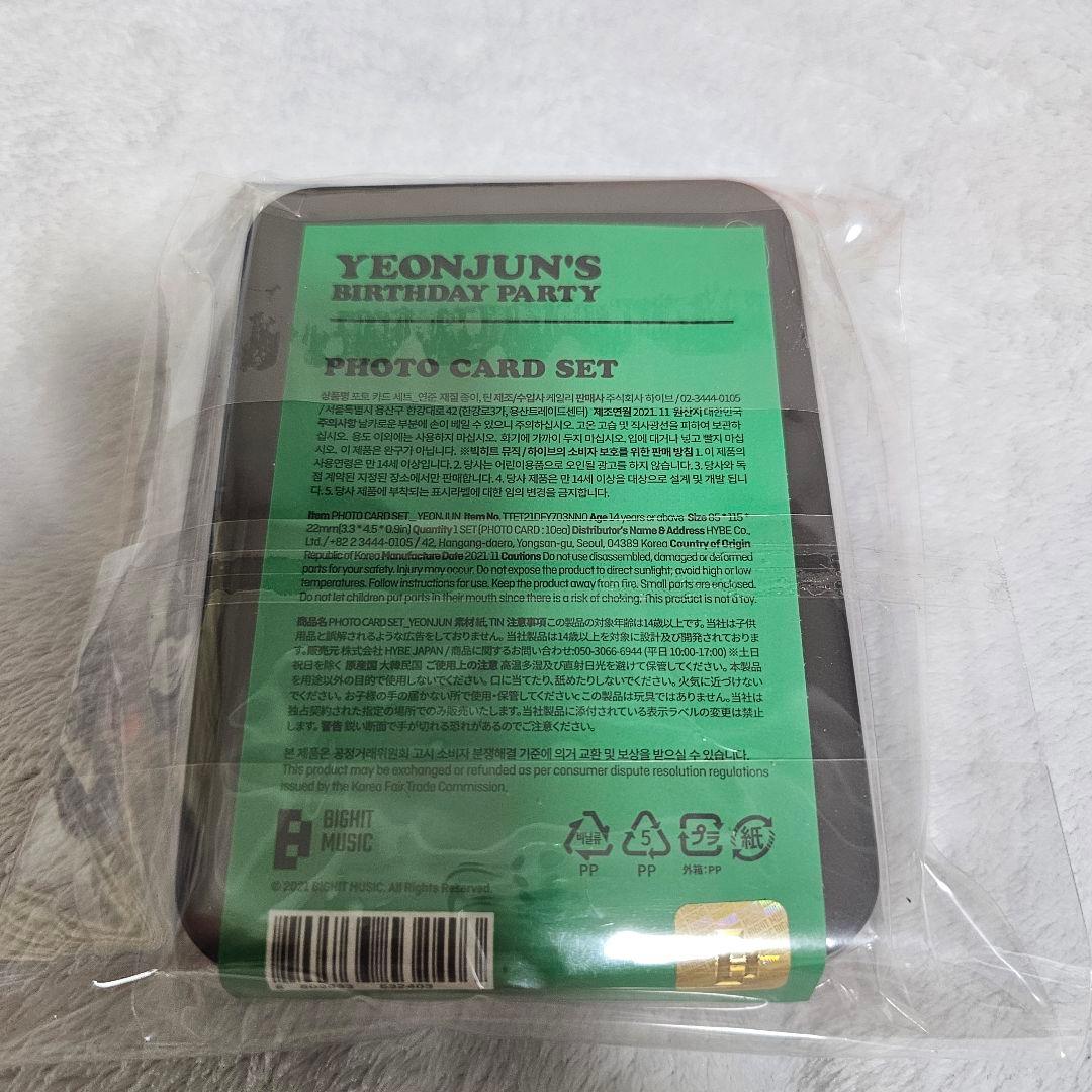 txt ヨンジュン YEONJUN birthday セット トレカ アクスタ