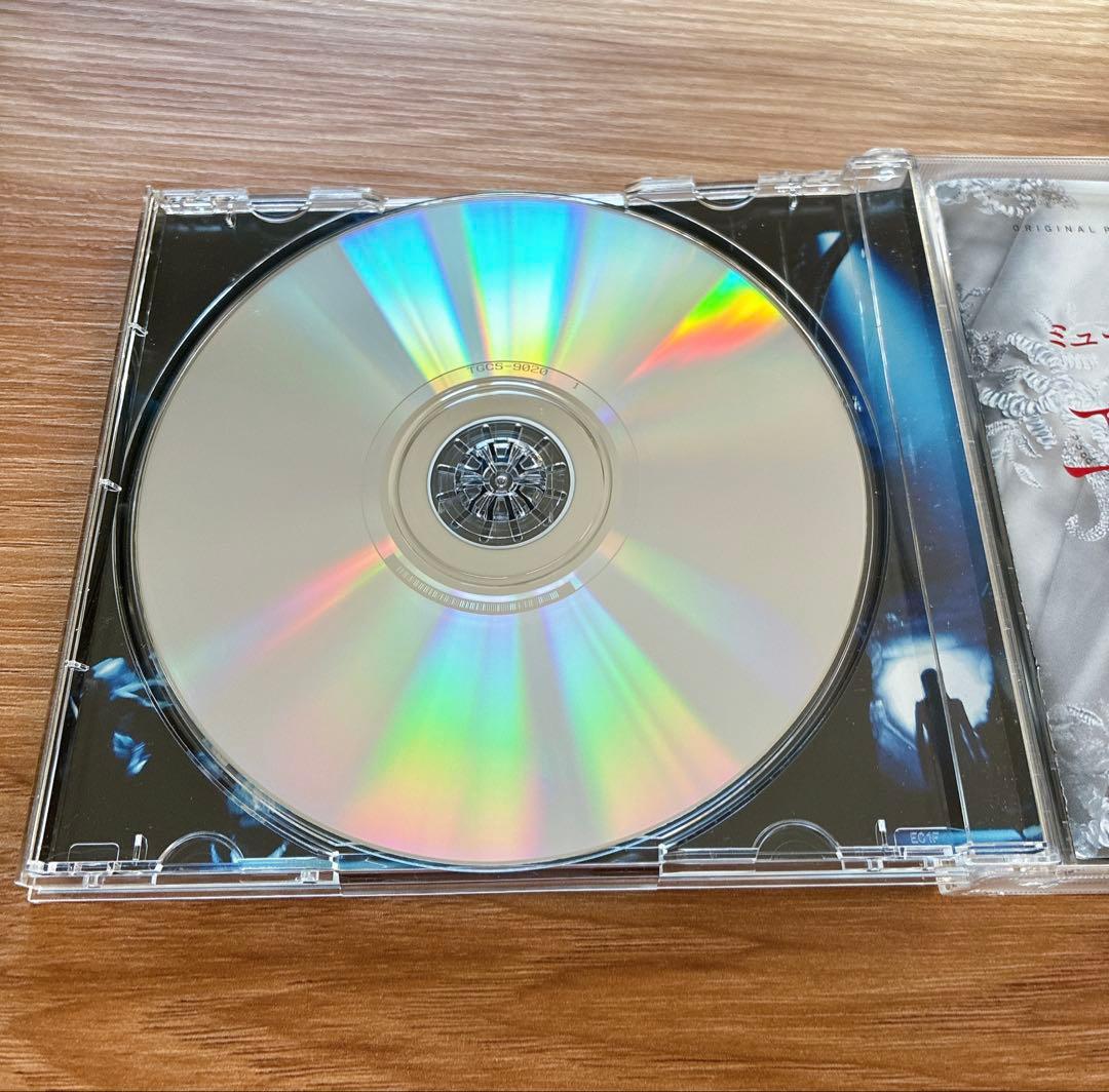 ミュージカル　エリザベート2015年版キャスト 全曲収録ライヴ盤CD 東宝