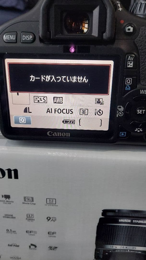 ミ*ロ様 Canon EOS Kiss X4 ダブルズームキットバンガードカメラ
