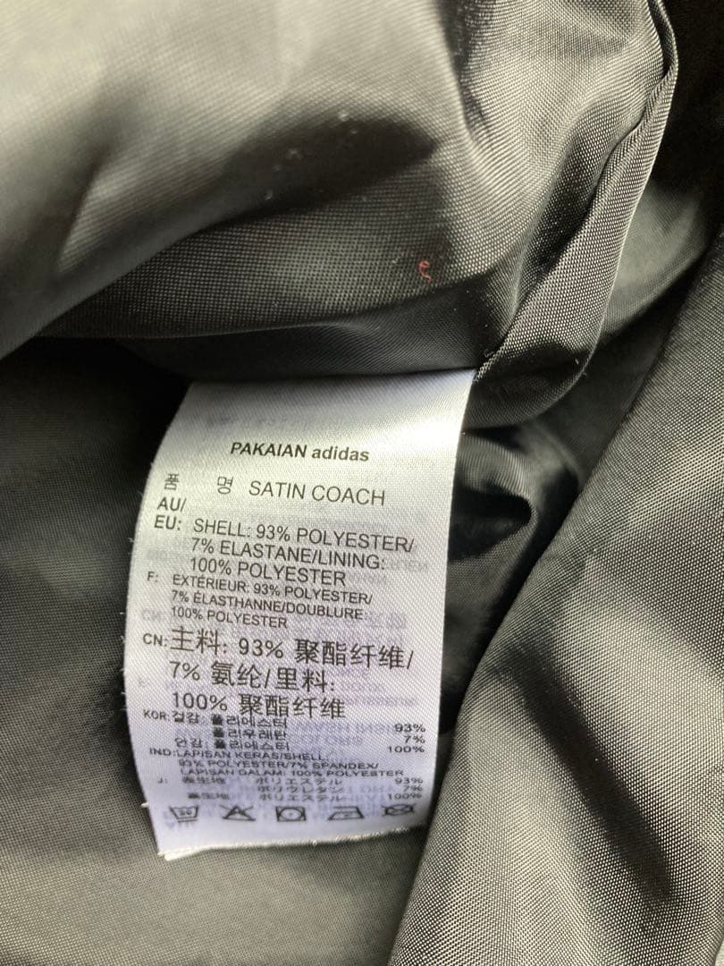 adidas originalsサテンコーチジャケット ブラッ クM 常田大希