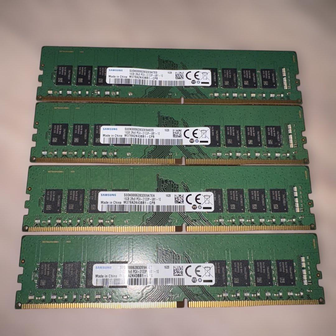 Samsung 16GB PC4-2133P 4枚セット