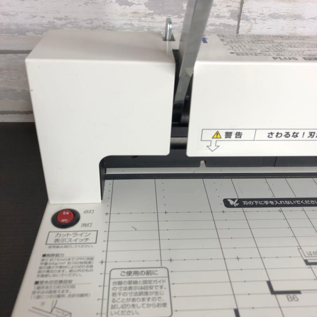 PLUS 裁断機　断裁機　ペーパーカッター　PK-513LN