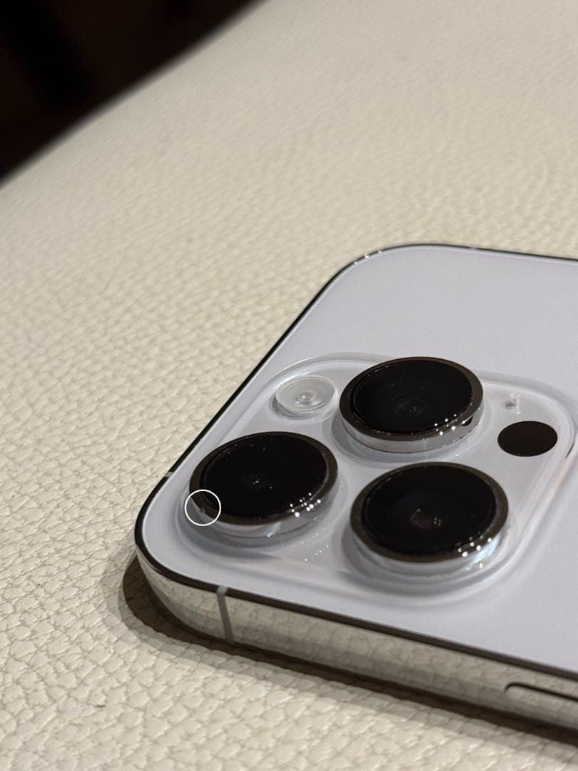 Apple iPhone 14 Pro シルバー(ホワイト)本体