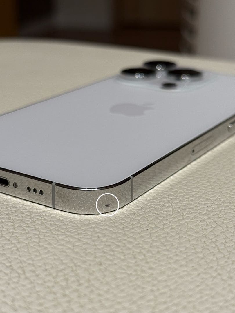 Apple iPhone 14 Pro シルバー(ホワイト)本体