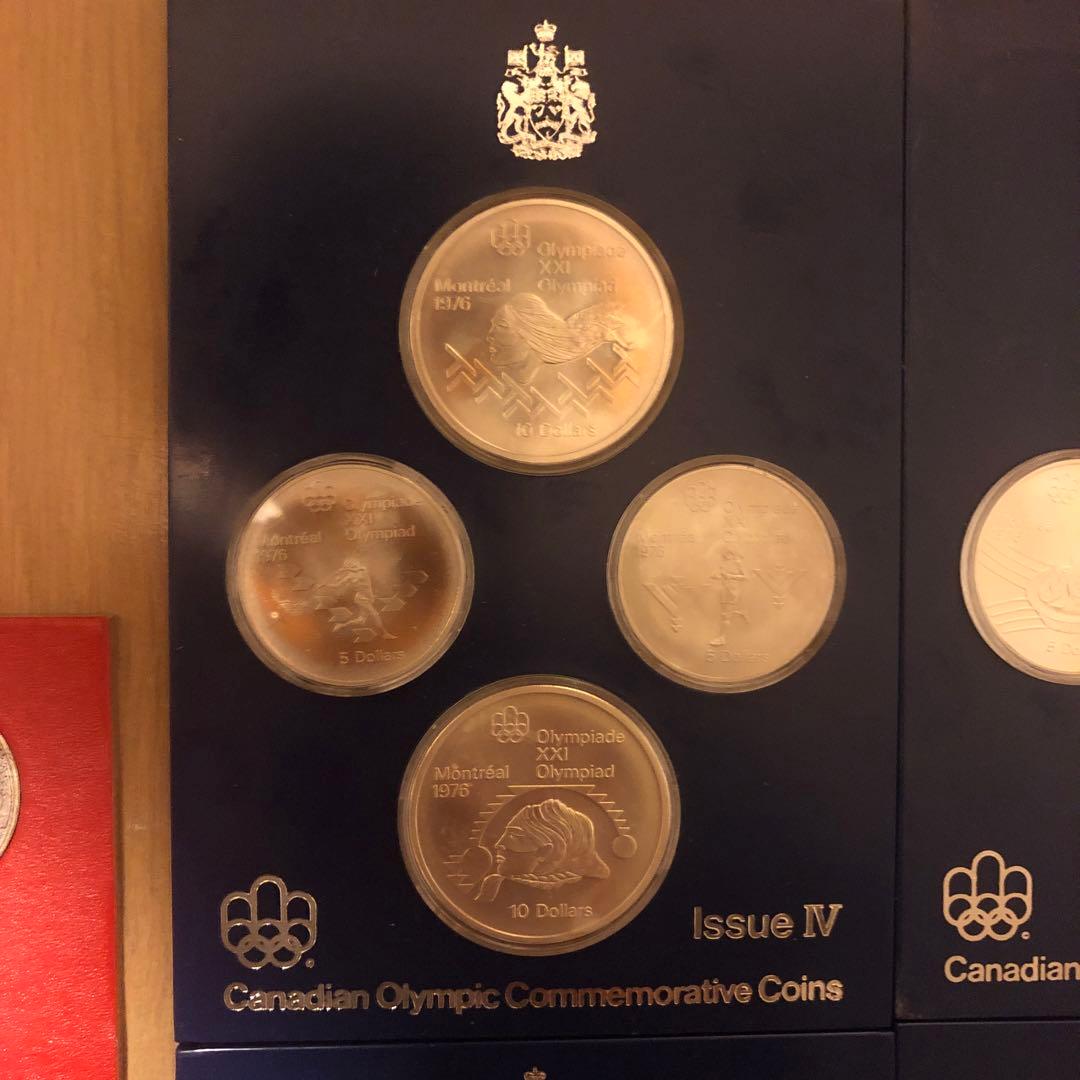 1976年　カナダオリンピック　モントリオール　記念セット　銀貨