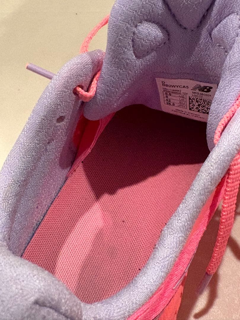 KHK★　ニューバランス　バッシュ