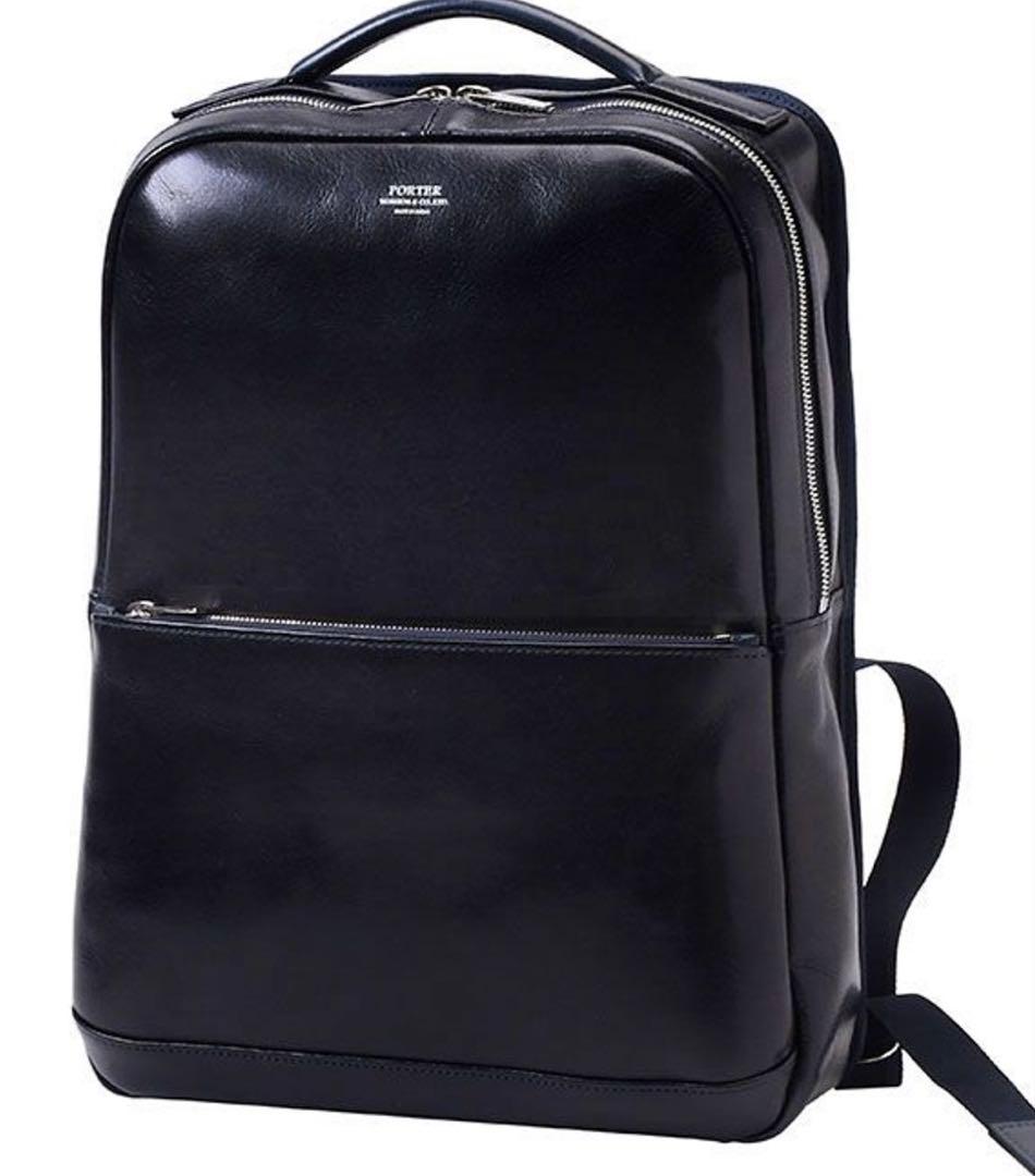 ［生産終了］PORTER CLERK DAYBAG ポーター 吉田カバンリュック