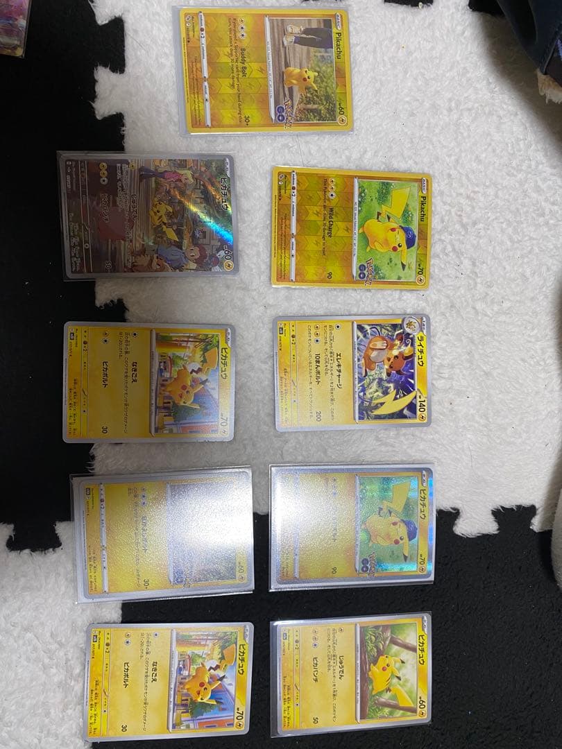 【まとめ売り】ピカチュウ AR 含む ポケモンカード 9枚セット