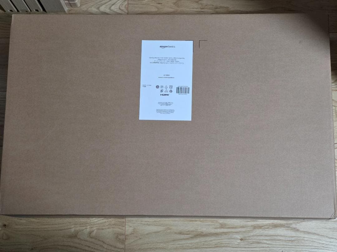 【新品未使用】27インチ 超ゲーミングモニター 165Hz/応答1ms/VESA