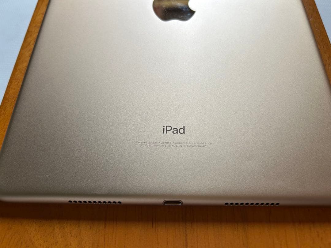 Apple iPad Pro 10.5 Cellularゴールド　256GB