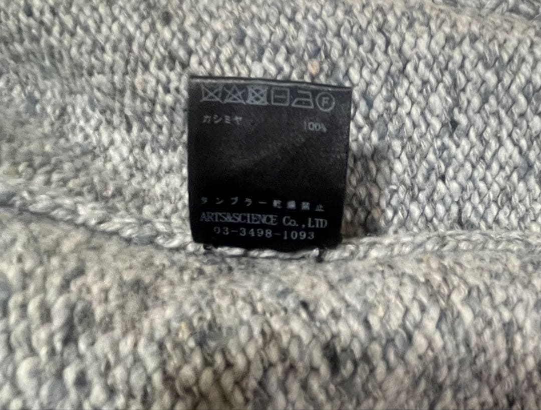 ARTS &SCIENCE ベビーカシミヤ　クルーネック ニット