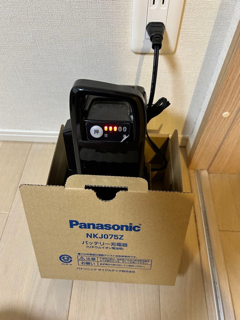 Panasonic NKJ075Z 電動自転車用充電器