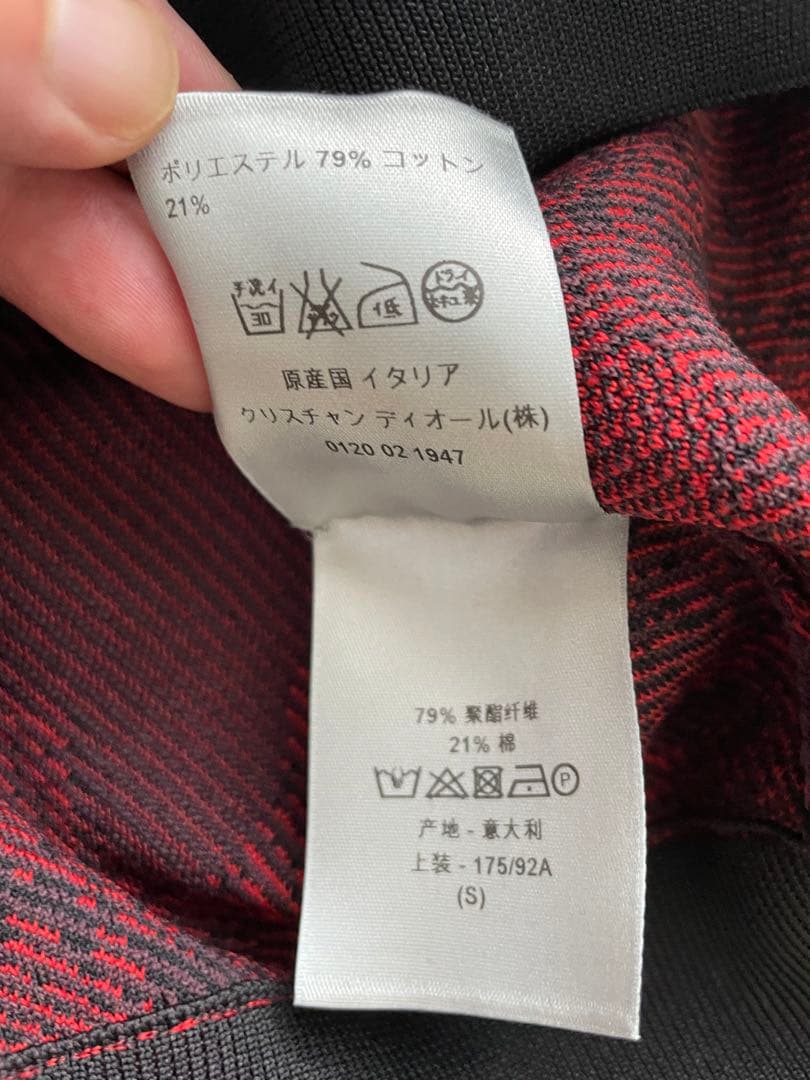 極美品 Dior Homme 17SS デストロイニット