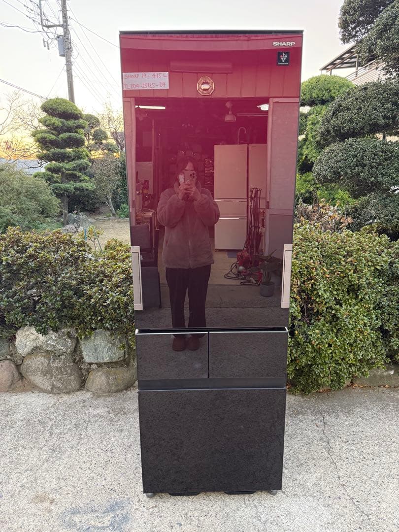 【SHARP 2019年製・415L】４ドア冷蔵庫 SJ-GT42E-R 美品