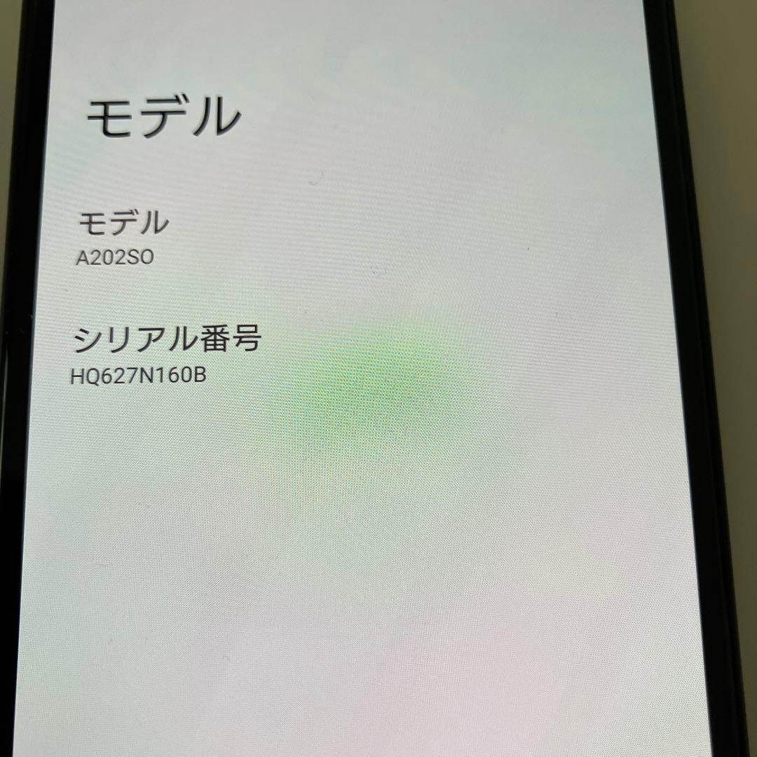 Xperia 10 5G 本体のみ