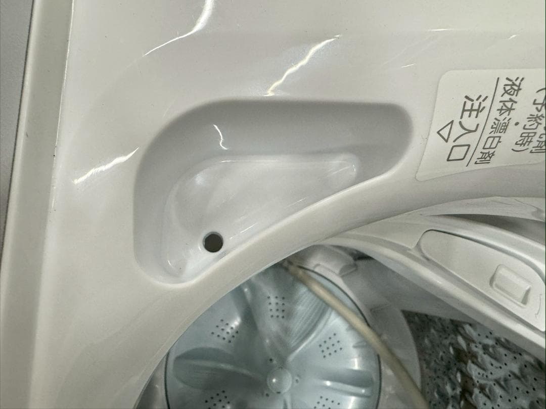 大阪送料無料★3か月保障★東芝★7kg★2023年★AW-7GM2★IS1009