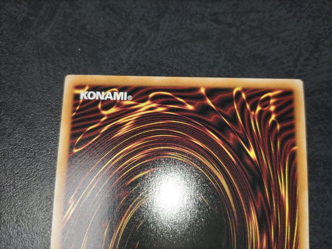 バルーンバティーア　オーバーラッシュ