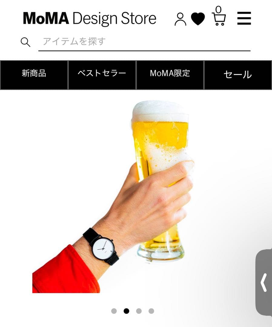 MOMA推奨ティボール・カルマン　M&Co.の腕時計５-o’clock