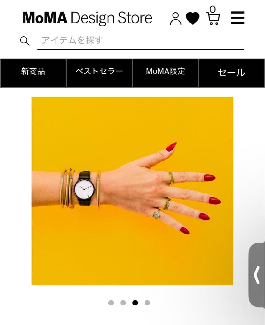 MOMA推奨ティボール・カルマン　M&Co.の腕時計５-o’clock