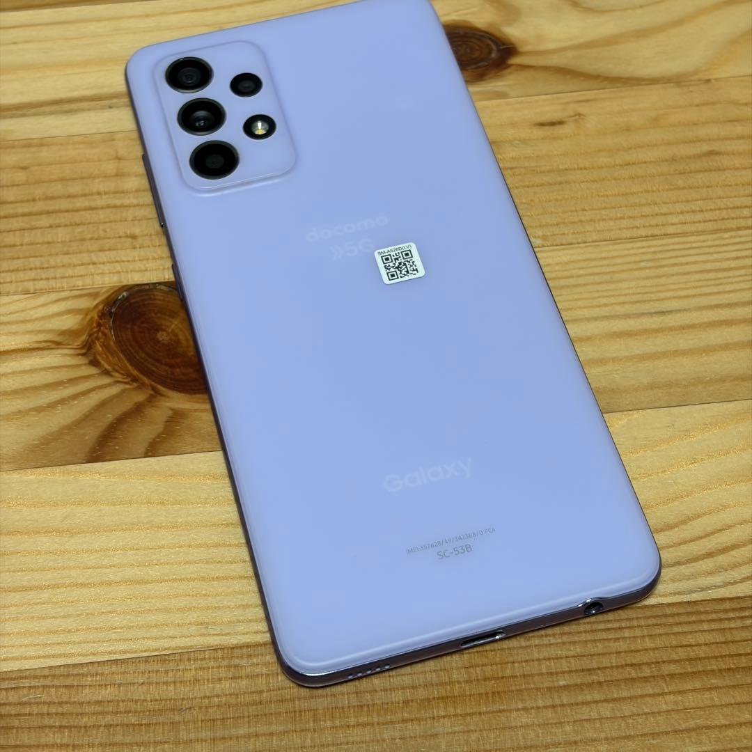 スマートフォン本体 Galaxy A52 111100