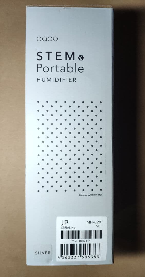 cado カドー 加湿器 MH-C20-SL シルバー 新品