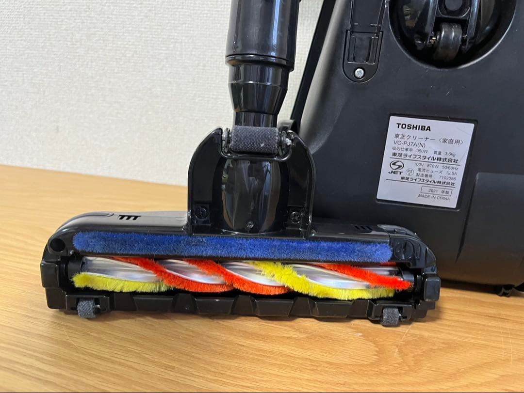 東芝 VC-PJ7A（N） 掃除機 中古 動作品