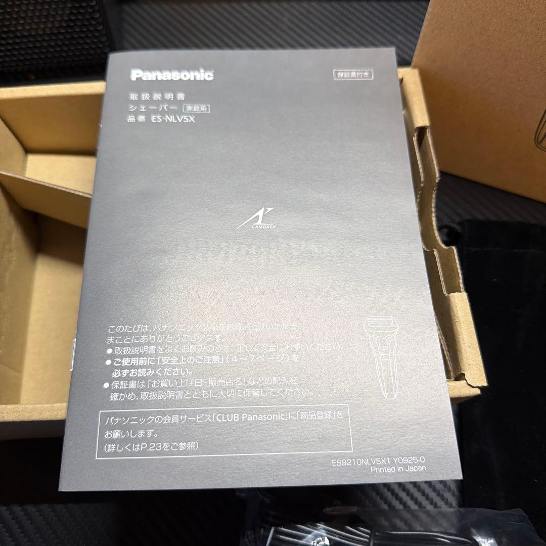 Panasonic ラムダッシュ 電気シェーバー ES-NLV5X-K