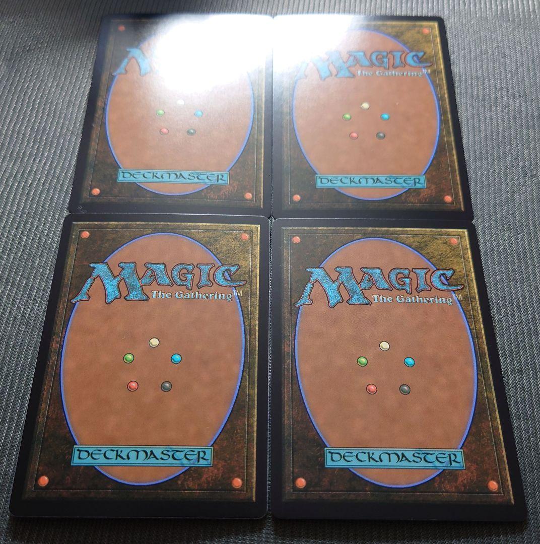 mtg 超高騰中 英語版 フルFOIL 4枚セット 食料補充 dft