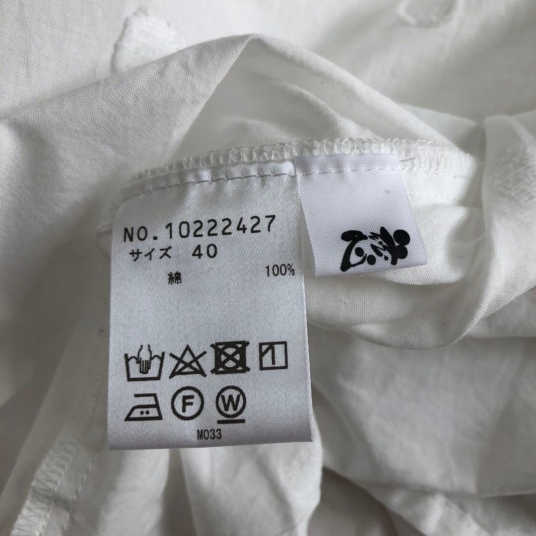 【未使用】センソユニコ 慈雨 ジウ コットン ドット柄ジャガード ブラウス40