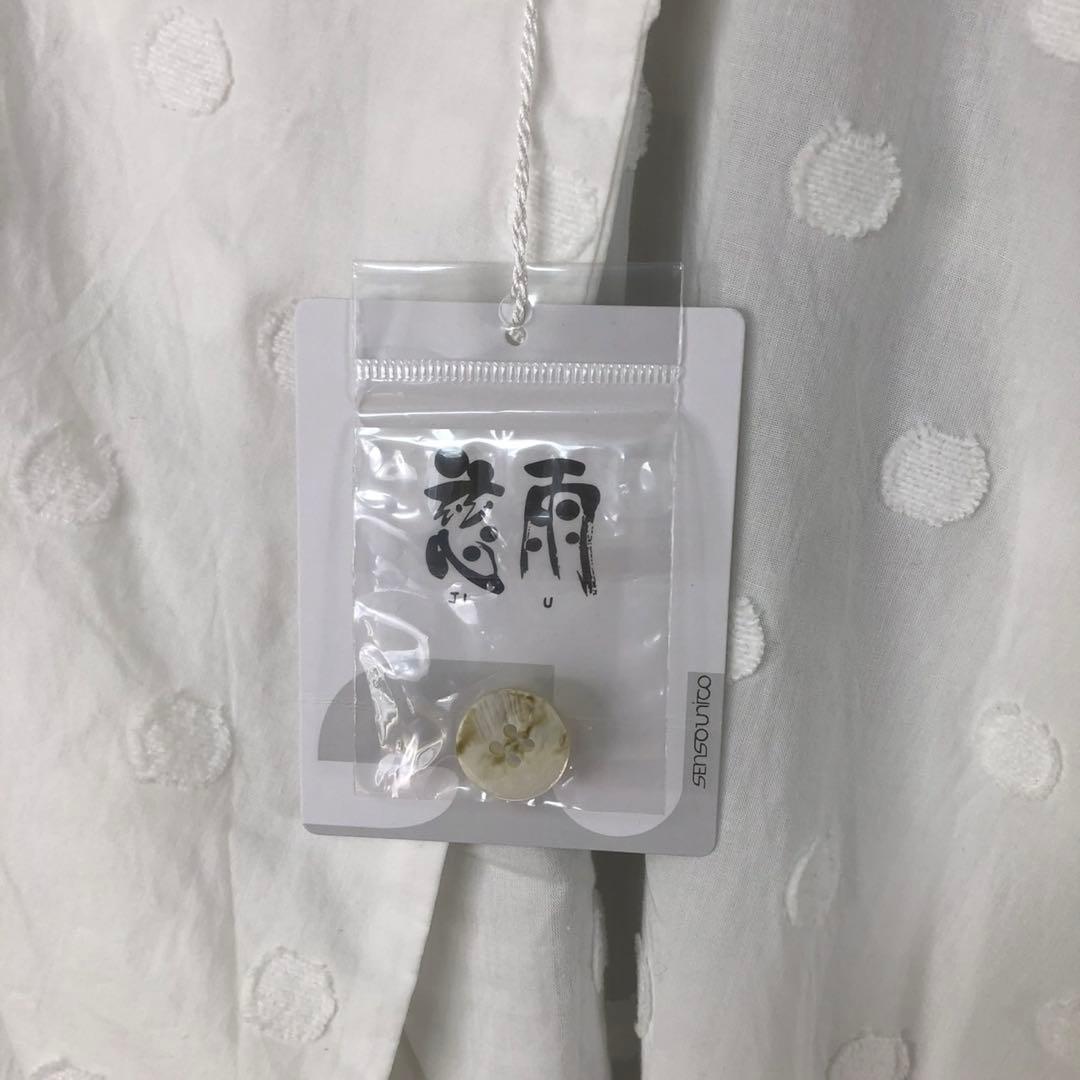 【未使用】センソユニコ 慈雨 ジウ コットン ドット柄ジャガード ブラウス40