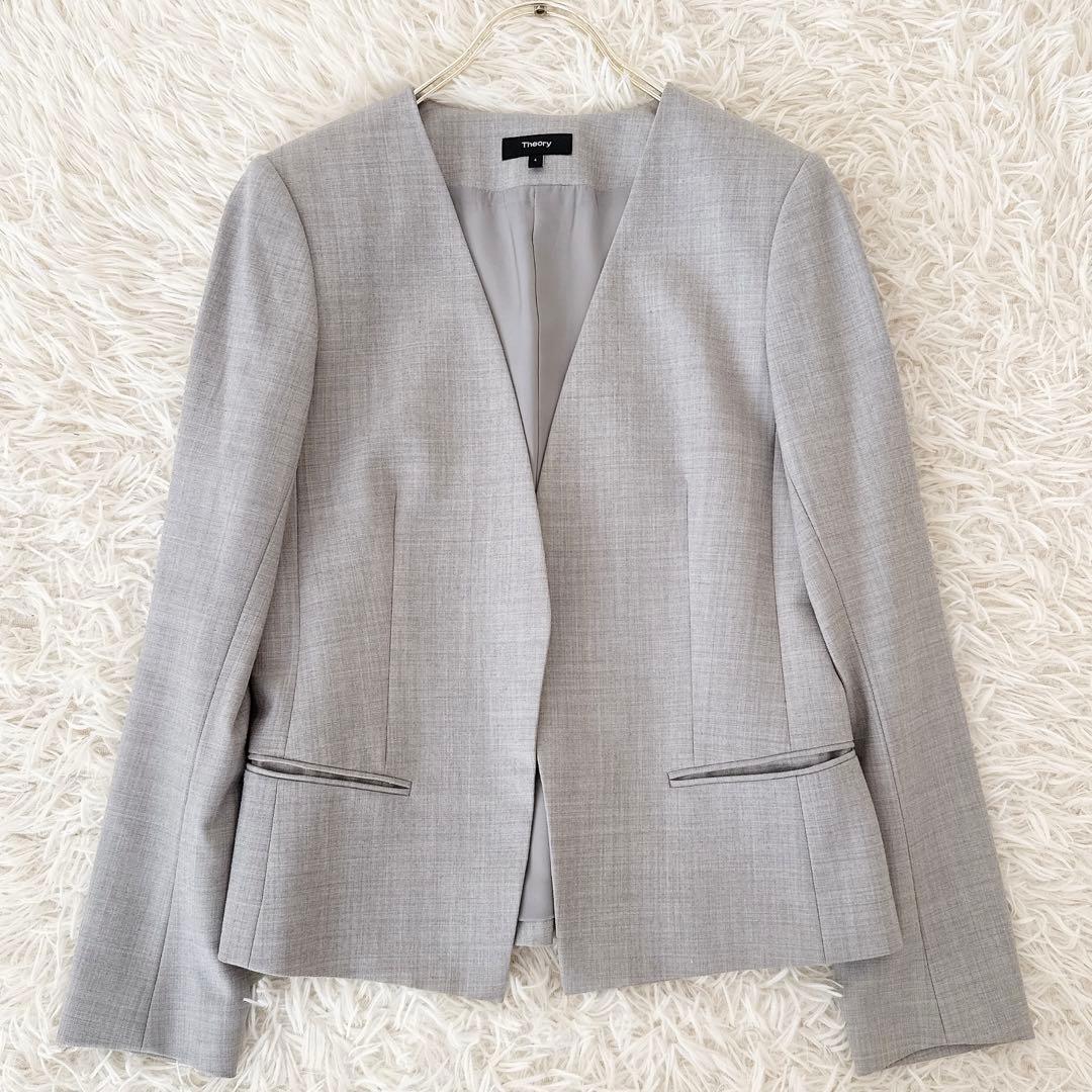 大きめサイズ4✨セオリー ノーカラー パンツスーツ セットアップ ライトグレー