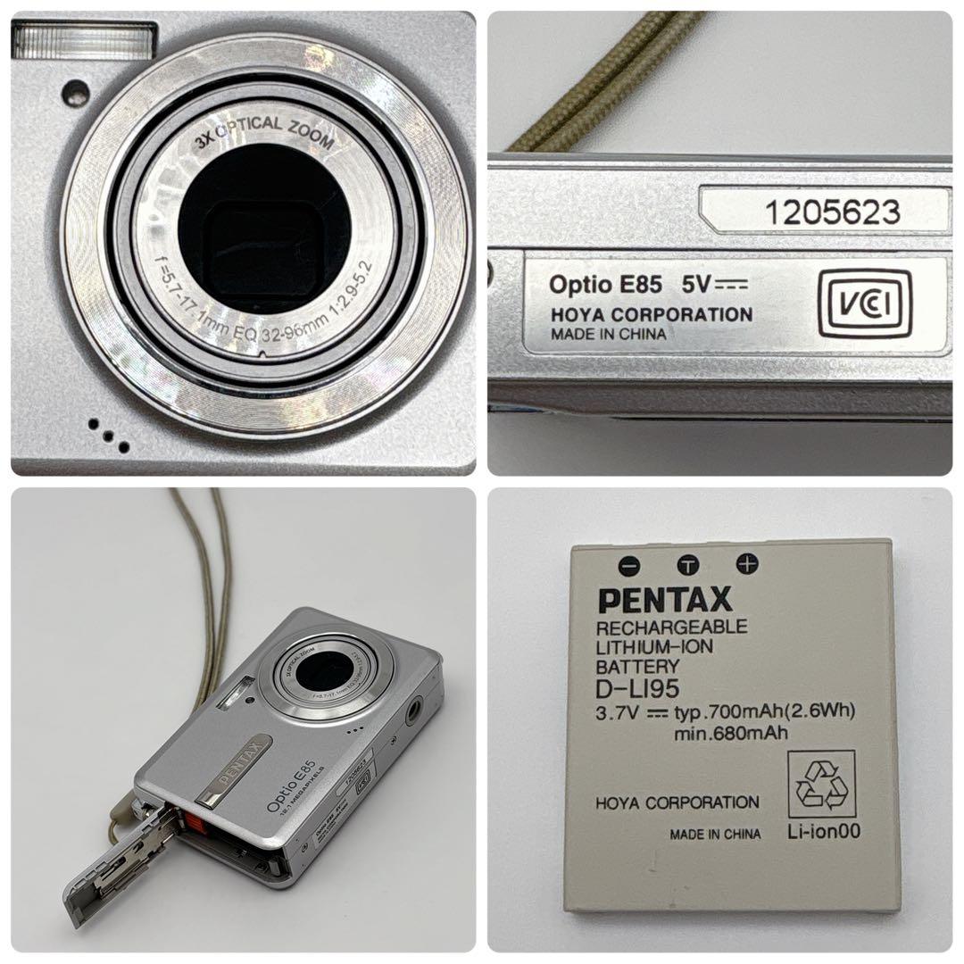動作品✨PENTAX Optio E85 デジタルカメラ AC電源アダプター付