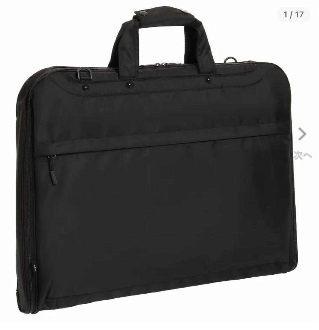 ace.　スーツ 2着 ガーメントバッグ　ブラック