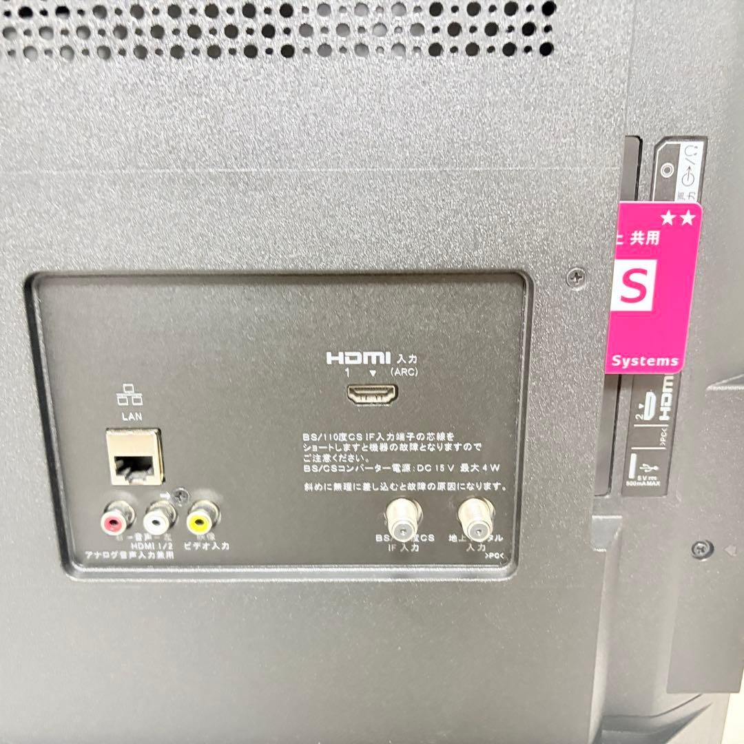 ソニー 32型 液晶テレビ ブラビア KJ-32W500E 2024年製