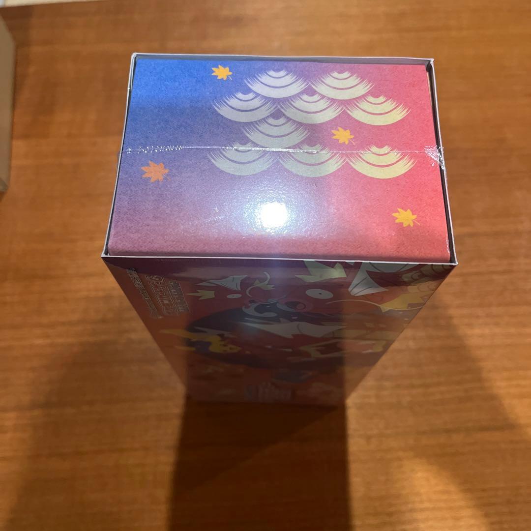 新品未開封　ポケモンセンター ヒロシマ スペシャルBOX 即日発送