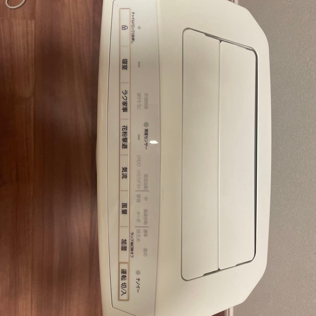 Panasonic 加湿空気清浄機 F-VC55XT