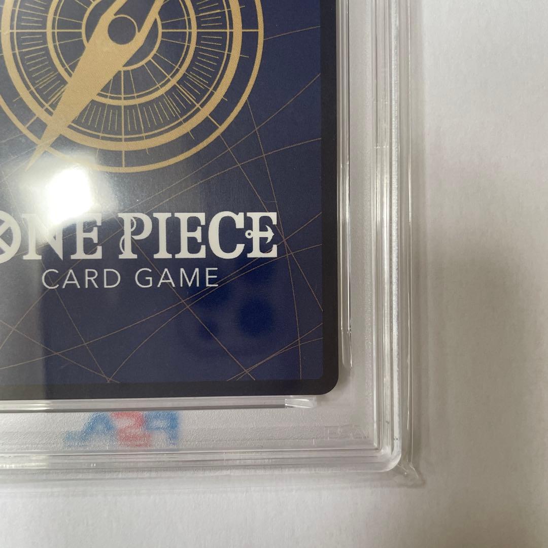 ナミ　コミパラOP01-016 PSA10