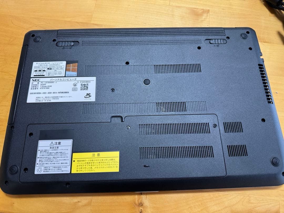 NEC＊ノートパソコン＊LaVie