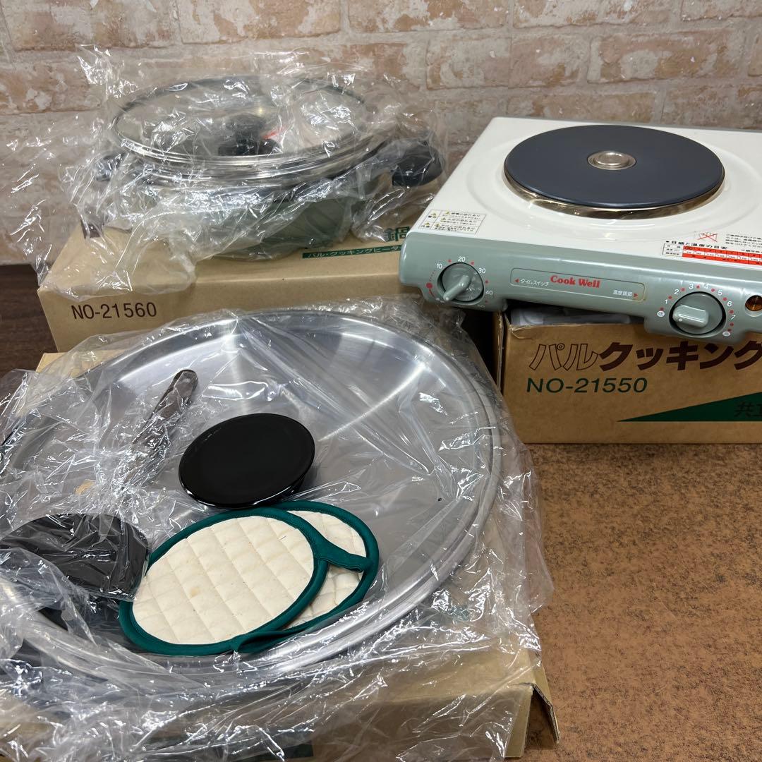 H1【used】 Cook Well パル クッキングヒーター NO-21550
