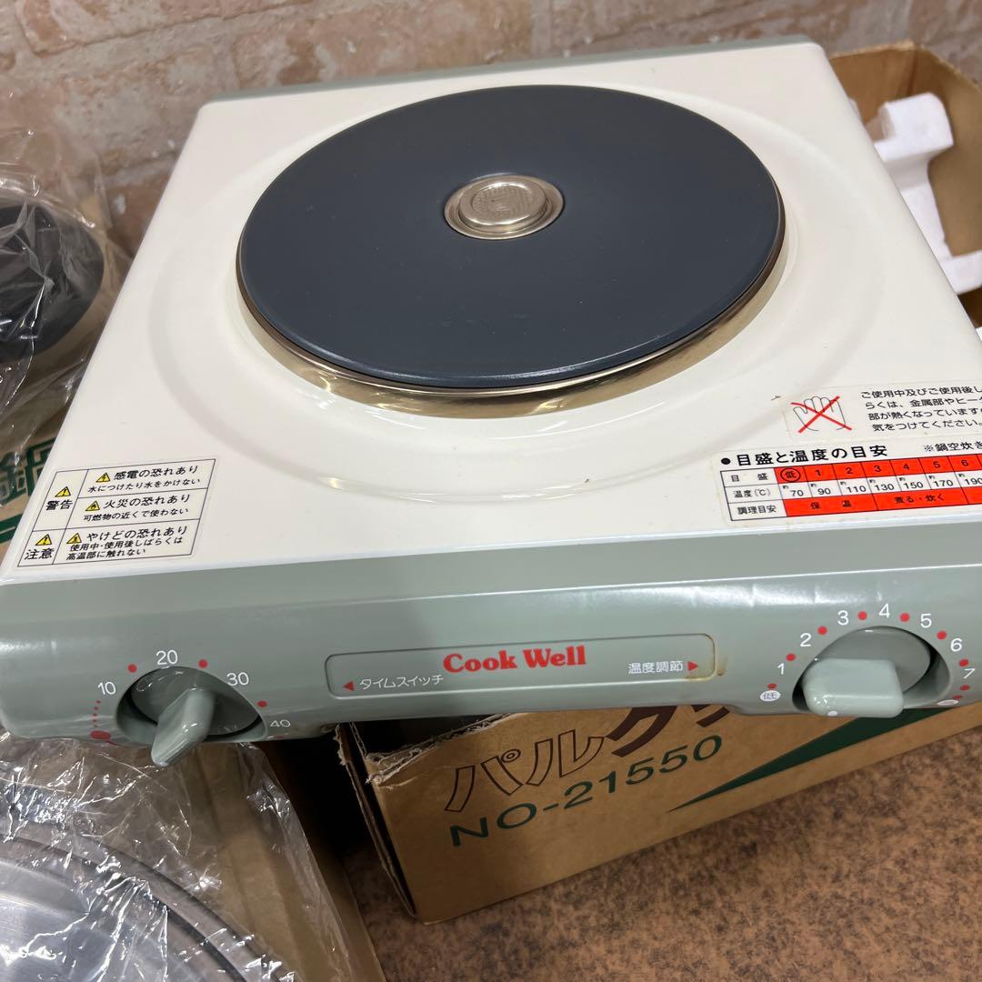 H1【used】 Cook Well パル クッキングヒーター NO-21550
