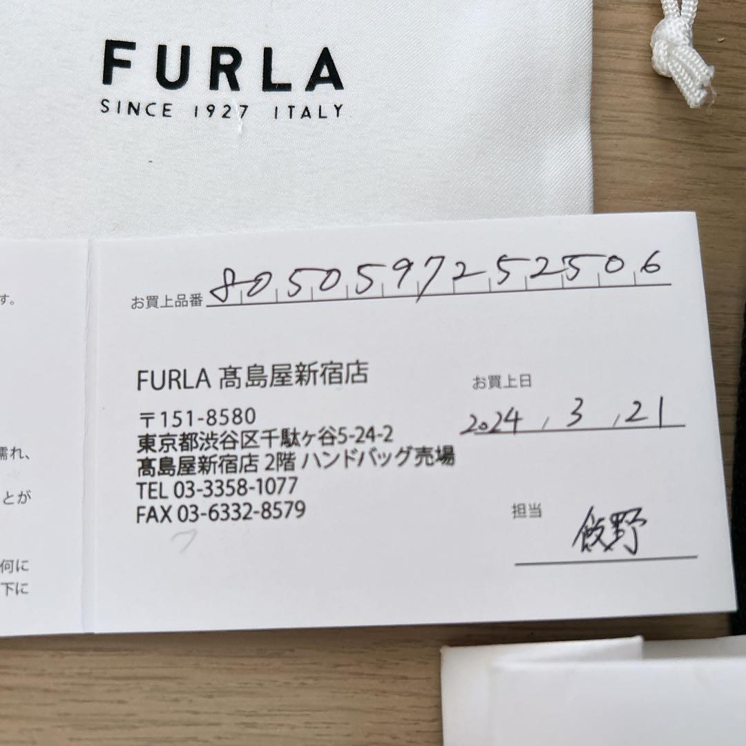 FURLA Cameliaブラック レザー 名刺入れ カードケース