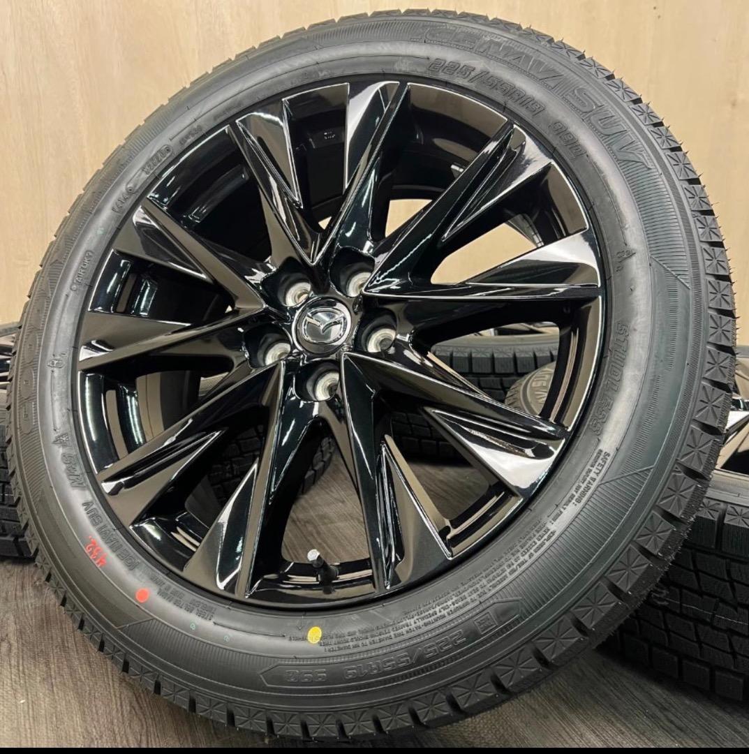 「nykさま専用」4/4