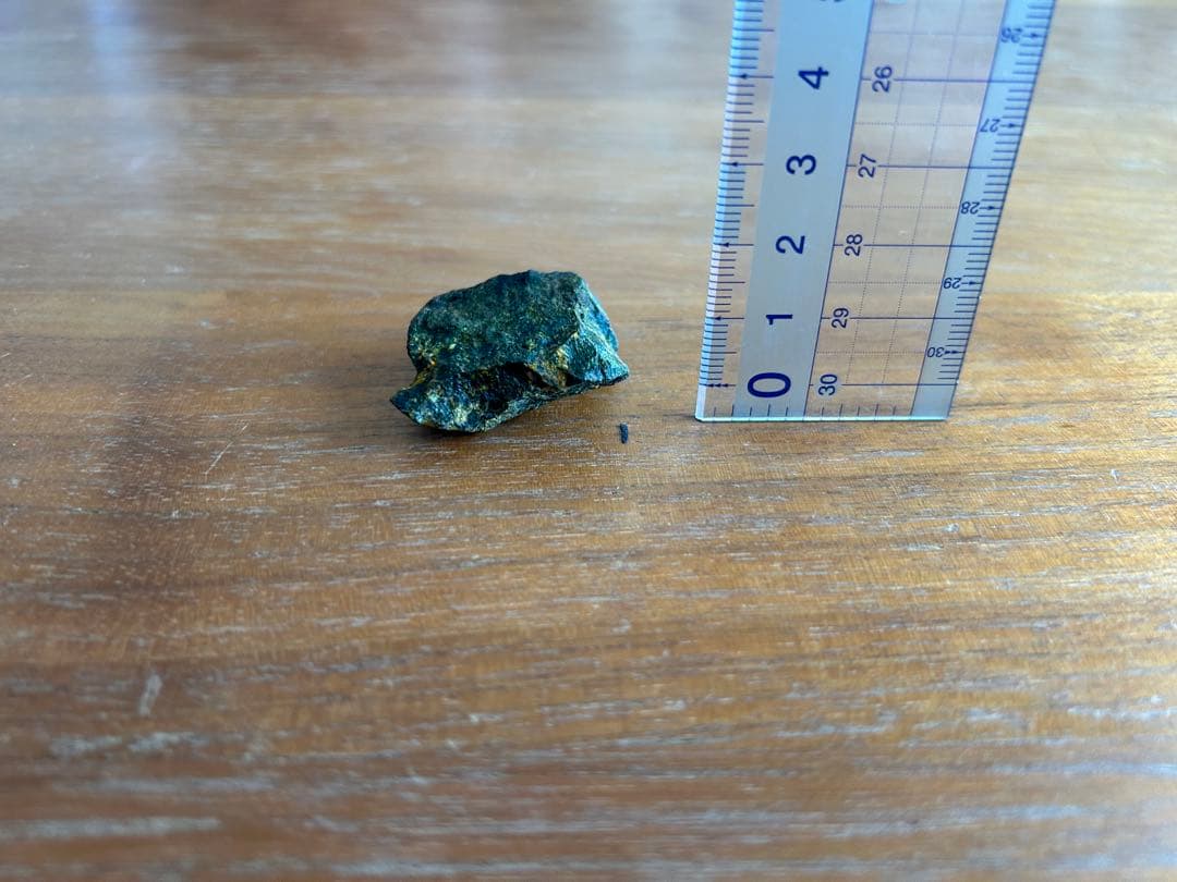 ★ コンゴ産 ★バンデンブランデアイト★ ラジウム鉱石 ★