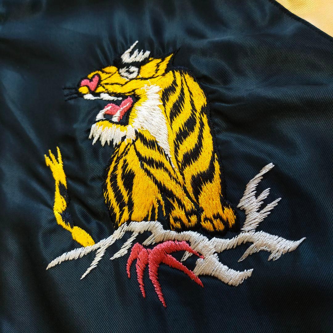 未使用品　テーラー東洋　リバーシブル　スカジャン　Мサイズ　TT15542