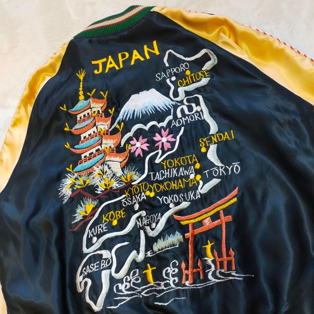 未使用品　テーラー東洋　リバーシブル　スカジャン　Мサイズ　TT15542