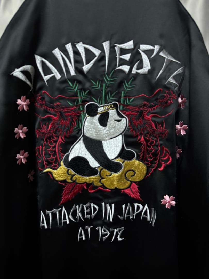 PANDIESTAパンディエスタ/スカジャン和柄 桜 ブラック XXL 美品