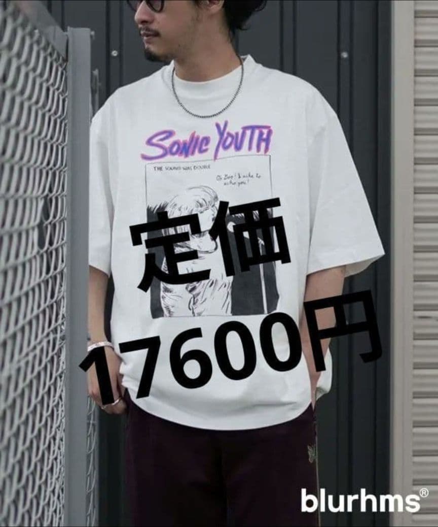 ま*る様 ロフトマン福袋　2026冬　M-L　サイズ