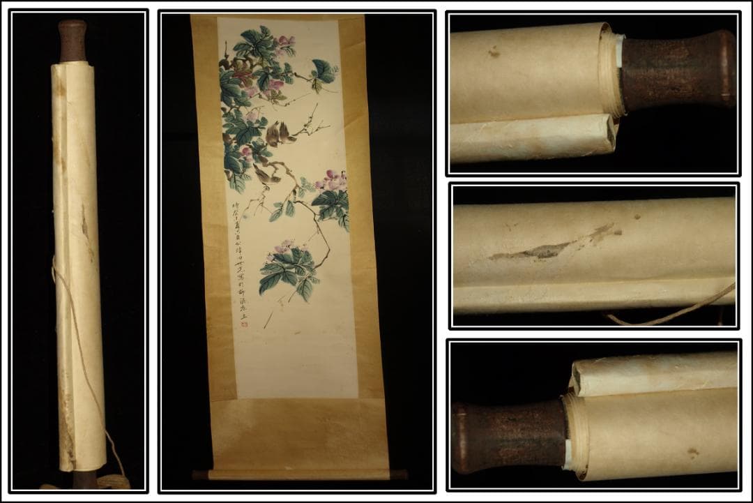 【骨董掛け軸】美女図 中国 田世光作　近代 肉筆保證 BD177A10-3